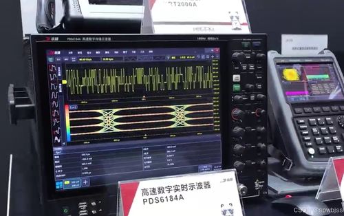 珠海航展圆满闭幕，玖锦科技携核心仪器矩阵荣耀亮相，引领高端测试测量新风向